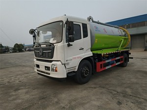 Camión de Succión de Alcantarillado Dongfeng de Gran Capacidad, Camión Cisterna para Alcantarillado, Venta Directa - Product Image 3