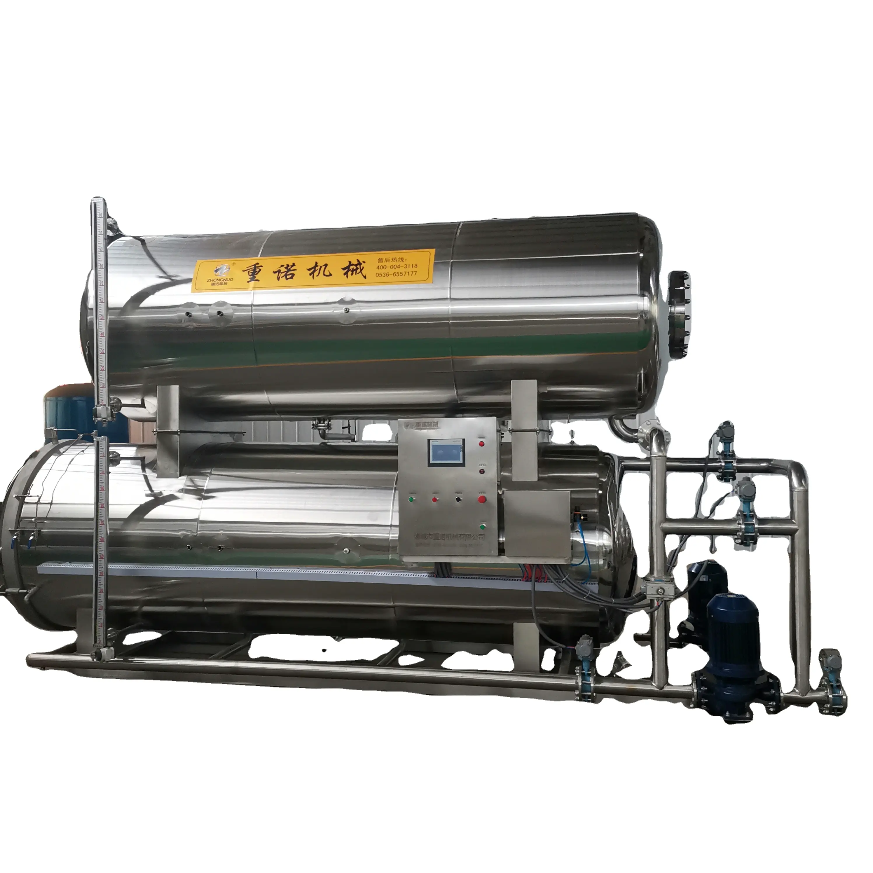 Endüstriyel otomatik suyu sterilizatör elektrikli/buhar içecek otoklav sterilizatör konserve gıda retort sterilizatör