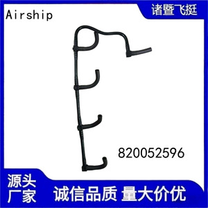Manguera de Retorno de Combustible para Motor Automotriz Airship 820052596 para Renault, 70cm, Nylon, Repuesto - Product Image 2