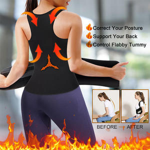 Néoprène Taille Formateur Body Shaper Minceur Corset Taille Shaper pour Femmes Shapewear - Product Image 2