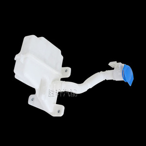 Réservoir de liquide lave-glace Volkswagen Golf Mk7 5GG955453B en plastique avec bouchon bleu - Product Image 1
