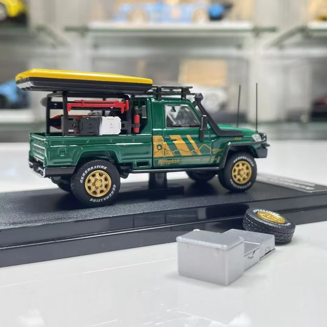 Verde