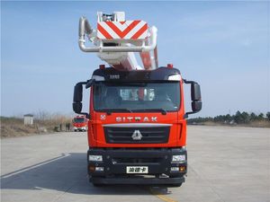 Marque chinoise XCM G 72m DG72M1 plate-forme aérienne <span class=keywords><strong>camion</strong></span> de lutte contre l'incendie - Product Image 2