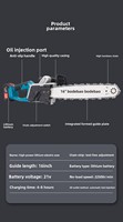 Motosierra Eléctrica Inalámbrica de 16 Pulgadas con Motor sin Escobillas de Alta Potencia, Batería de Larga Duración, para Trabajos de Gran Tamaño, Venta al por Mayor de Fábrica