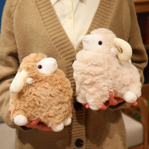 22cmの快適な長毛のぬいぐるみ羊、装飾用の農場動物、イースターの日のためのぬいぐるみ羊 - Product Image 6