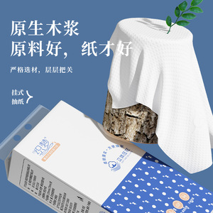 3 - Product Image 3