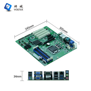 เมนบอร์ดอุตสาหกรรม Yentek H87DM LGA1150 ATX DDR4 หน่วยความจำสี่ช่อง 5-SATA รองรับเครือข่ายคู่ PCI PCIe - Product Image 1