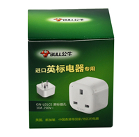 Boîtes d'emballage personnalisables en carton blanc pour chargeurs, tasses, boucles et autres, disponibles en différentes tailles