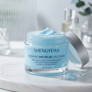 Gel Crema Fermentado Personalizable para el Cuidado de la Piel, Minimalista y <span class=keywords><strong>Profesional</strong></span>, con Ceramidas para Hidratación y Barrera Cutánea, para Spa de Alta Gama - Product Image 2