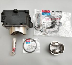 Kit Cilindro Moto Raffreddato ad Acqua <span class=keywords><strong>LIFAN</strong></span> LF250-3R/3P/KP250 NRF250 con Pistone e Spinotto - Product Image 2