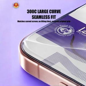 Protector de Pantalla de Vidrio Templado Curvo HD Clear de 300CC para <span class=keywords><strong>iPhone</strong></span> 17Pro/16Pro/15Pro/17 Pro Max/15 Pro Max - Product Image 2