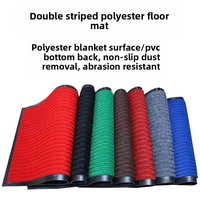 Tapis de sol double rayure grande surface, absorbant, résistant à l'usure, style minimaliste moderne, pour la maison et l'entrée