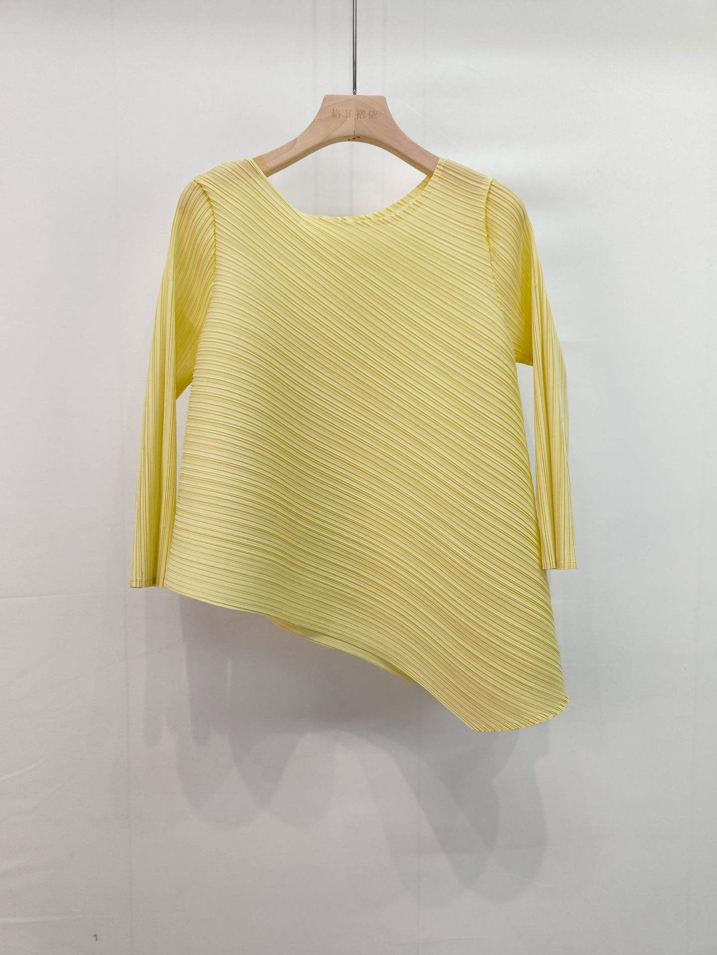 สีเหลือง