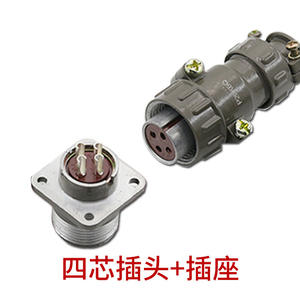 Conector de Enchufe y Enchufe de Aviación P20K6Q de 4 y 7 Pines de Conexión Rápida para Máquina de Soldar DC de Aleación de Aluminio IP44 - Product Image 3