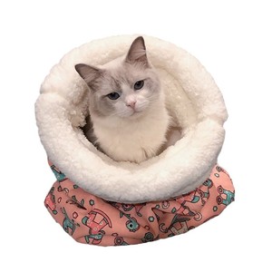 Cartoon Cat Sleeping <b>Bag</b> Nest Soft Faux Fur Winter Warm Pet <b>Bed</b> For Cats Rectangle Shape Three Colors Available - Product Image 2