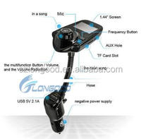 2017 Modulador FM para coche/Reproductor MP3 para coche/Transmisor FM para coche