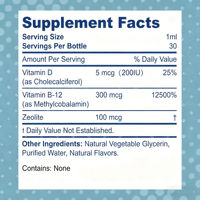 Gentian Private OME Speech Supportive Cleanse Zéolite Clinoptilolite Gouttes Méthylée B12 Vitamine D3 pour Enfants Mémoire Sommeil
