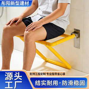 Tongyang Wall Mounted <b>Folding</b> <b>Shower</b> Seat 320x450mm White Accessible Bathroom <b>Stool</b> For Elderly And Disabled - Product Image 2