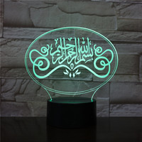 Lampe de nuit LED 3D à illusion islamique, commande tactile, taille moyenne, 7 couleurs, cadeau du Ramadan, lampe de table USB