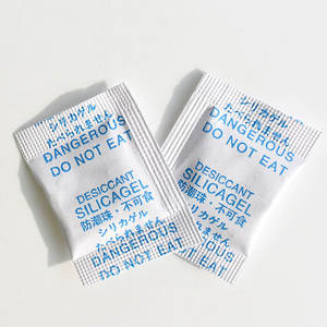 YoYiXian Direct Supply 5g Silicone Tea Electronic Clothing Peanut Pistachio & Rice Cracker Desiccant <b>Household</b> <b>Dehumidifiers</b> - Product Image 1