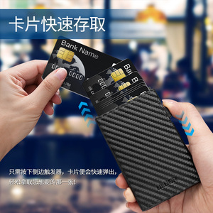 Bi-Fold Leather <b>Wallet</b> Men's Card Holder Black Coffee Color Retro Style With <b>Metal</b> Clip And ID Window - Product Image 4