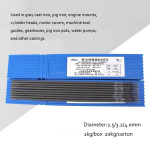 Shen'ao niken-đồng hợp kim gang điện cực enicu-b monel hợp kim z508 Nickel dựa trên que hàn cho động cơ khối máy móc - Product Image 2