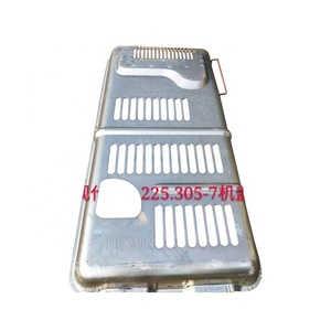 Couvercle de capot moteur 215-7, panneau latéral de pelle, porte d'excavatrice Hyundai 225 305-7 - Product Image 2