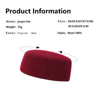 Venta caliente Simple cómodo buena calidad Unisex pura lana fieltro hombres musulmán Kufi sombrero para hombre oraciones islámicas sombrero gorra para rezar
