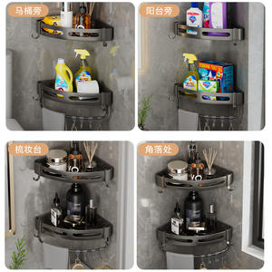 Étagère d'angle triangulaire en aluminium Gao Wenhai pour salle de bain, rangement durable pour douche et toilettes avec crochets - Product Image 5