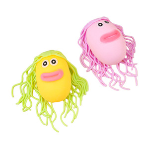 2025 Eye-popping Ugly Thing Instant Curly Head Decompression Toy Flour Filled Children Fidget Toy Soft <b>Squeeze</b> Toy - Product Image 4