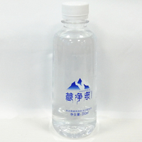Bouteille d'eau étanche personnalisée de 350ml avec étiquettes BOPP transparentes collantes Autocollant d'emballage de qualité supérieure