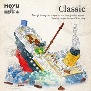 New Arrival MOYU 97091 Creative Building Blocks Titanic Vial Ornament <b>Sets</b> Construction Model Toy and <b>Gift</b> for <b>Girls</b> - Product Image 6