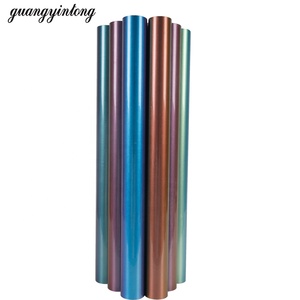 Vinyle thermocollant Guangyintong Easyweed, film de transfert thermique PU effet caméléon, vinyle thermocollant noir, vinyle HTV pas cher, vinyle HTV <span class=keywords><strong>Cricut</strong></span> - Product Image 1