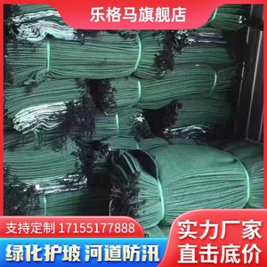 Green Non Woven Fabric Eco Bag Large Drawstring Closure Outdoor Geotextile Slope Protection Planting Bag - Product Image 5