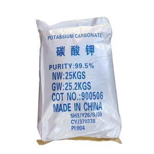 Potassium Carbonate, <strong>Feed</strong> Grade <strong>Potash</strong> K2CO3 - Product Image 1