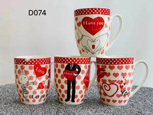 Taza de Café de Cerámica Reutilizable de 12oz, con Logotipo Personalizado Impreso, Apta para Microondas y <span class=keywords><strong>Lavavajillas</strong></span>, Ideal para Regalos Empresariales, en Oferta - Product Image 6