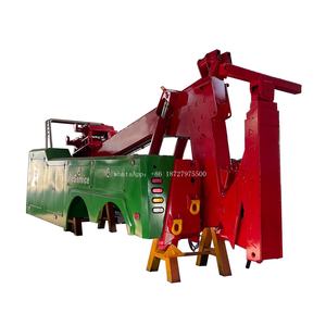 อุปกรณ์รถลากจูง15ตัน20ตัน - Product Image 1