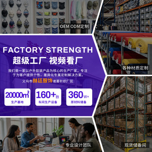 Custom Tattoo Sleeves Men Floral Pattern Seamless Quick Dry Anti Uv Cycling Arm Protectors Outdoor Sport Use - Product Image 2