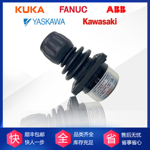 Joystick JC2000 0049 para Control de Robots Industriales Kuka, Fanuc, ABB, Yaskawa, Kawasaki - Product Image 5