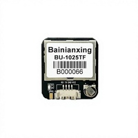 Module GNSS Bainianxing à faible consommation d'énergie avec mémoire flash intégrée - Sensibilité de -167 dBm, précision CEP de 1,5 m pour bateaux de pêche GPS