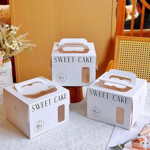 Vente en gros de produits tendance en ligne Nouveautés Boîte à gâteau en carton imprimé à emporter avec poignée - Product Image 4