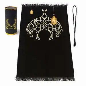 Tappetino da preghiera musulmano set regalo da viaggio tasca all'ingrosso tappetino da preghiera islamico semplice tappetino da preghiera sejadah