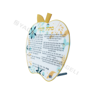 Bán sỉ tùy chỉnh lucite Acrylic Asher yatzar bướm tường nghệ thuật lucite Acrylic judaica bencher chủ thiết lập - Product Image 2