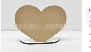 FastSub 150*117*5mm spazi di sublimazione grande cuore cornici per foto con rosa/sedia a dondolo come Base di candela per regali di memoria - Product Image 5