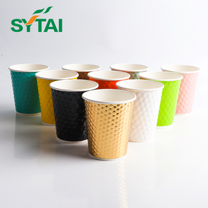 Dập nổi cốc giấy với nắp giấy tùy chỉnh in Dot dập nổi đôi tường dùng một lần ly giấy nóng - Product Image 2