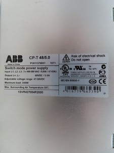 Fuente de Alimentación CPT 4850 Original, Nueva, 1SVR427054R2000, Modo Conmutado para PLC, Amplia Experiencia Técnica, Sólida Tecnología Industrial - Product Image 6