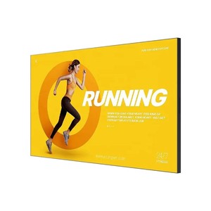 INSOVISION série E système Android affichage Lcd sans cadre RK3288 2 + 32G Smart LCD boîte à lumière publicité - Product Image 1