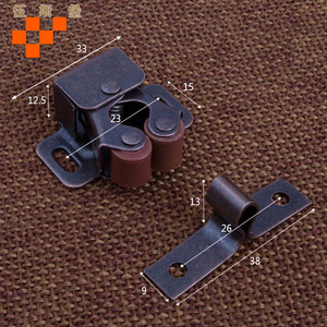 Loquet magnétique pour armoire et meubles avec interrupteurs de type carte, clips, accessoires de quincaillerie pour portes d'armoires - Product Image 1