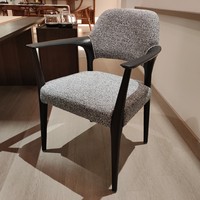Fauteuil en bois de frêne massif avec coussin en tissu de lin, chaise de salle à manger moderne rétro pour salon, bureau