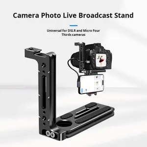 Soporte de placa de liberación rápida en forma de <span class=keywords><strong>L</strong></span> de aleación de aluminio para Swiss Universal <span class=keywords><strong>Arca</strong></span> para cámara de teléfono Soportes de fotos de transmisión en vivo - Product Image 4